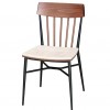 EDITION Hickory Plus Chair