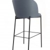 Maison Stool