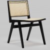 Seventy C Side Chair