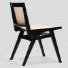 Seventy C Side Chair