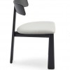 Troy Side Chair