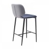 Ventura Bar Stool