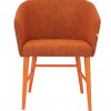 Esto Dining Chair