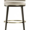Omar Swivel Stool