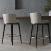Omar Swivel Stool